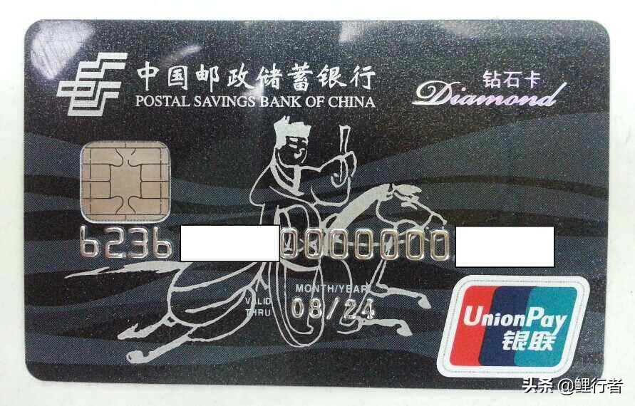 银行工作人员白金卡靠谱吗,为什么银行总劝你办金卡