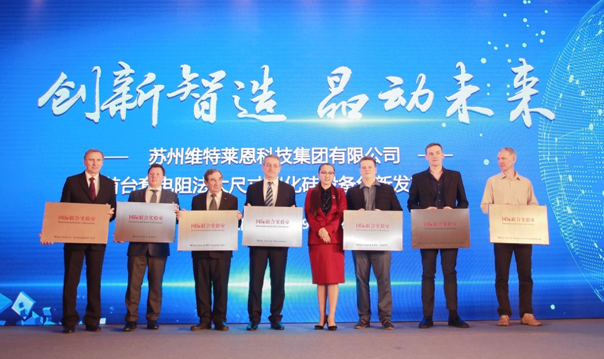 6英寸碳化硅设备,8英寸碳化硅生产设备