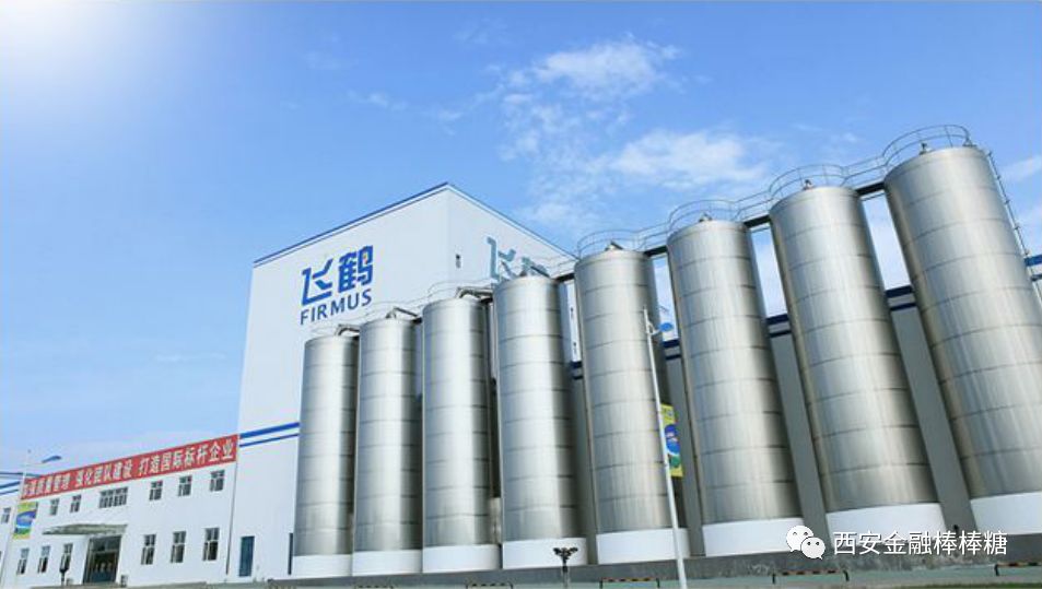 奶山羊存栏最多的企业,中国奶山羊养殖第一的企业