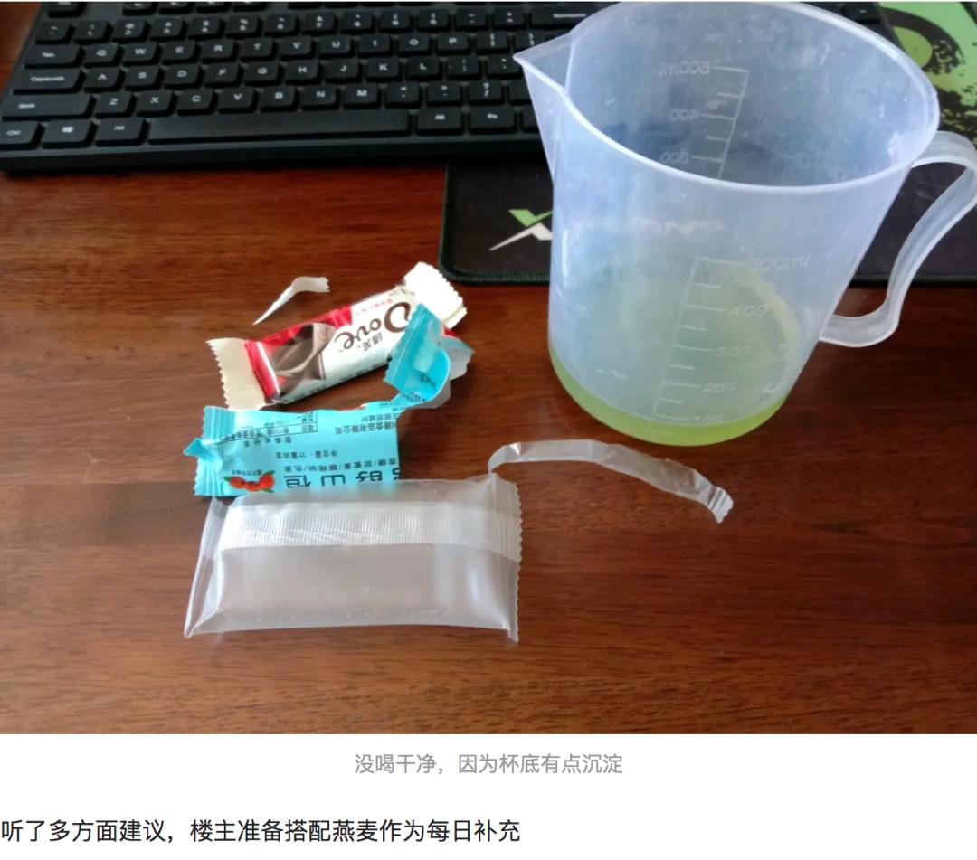 接地气但不能接地府之类的梗,可以接地气但不能接地府梗抖音