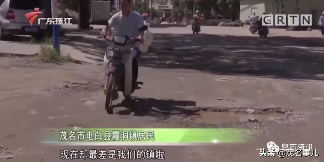 茂名十大美丽乡村电白,茂名电白乡村风光