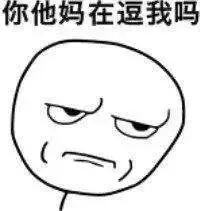 淘宝二手市场女正装裤,卖二手裤子女