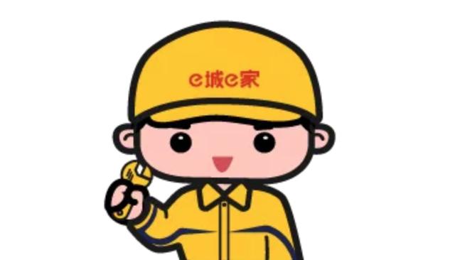 青岛黄岛新奥燃气网点,青岛新奥燃气在哪里