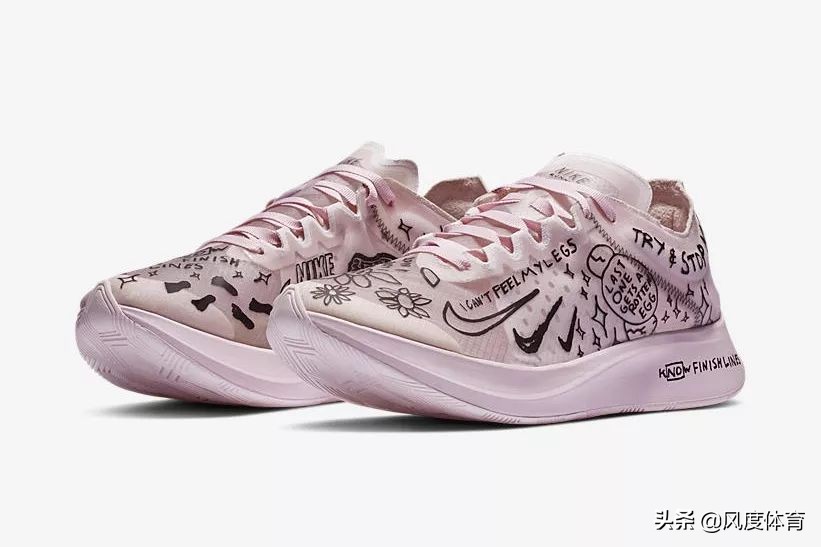 朱一龙的鞋,朱一龙穿的球鞋