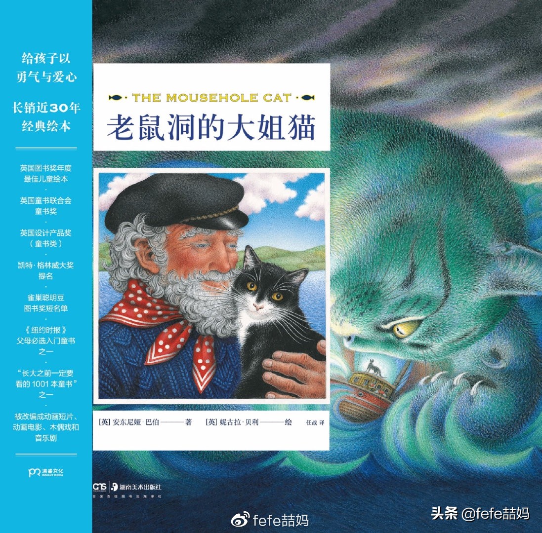 感恩遇见的暖心书单 (感恩生命中所有遇见书单)