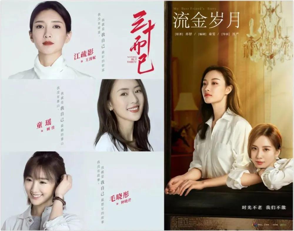 陶虹不是会哭就是好演员原话,陶虹说徐峥