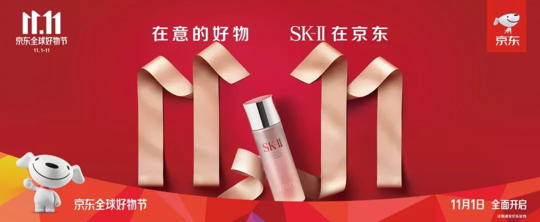 京东概念海报设计理念,京东创意联名海报