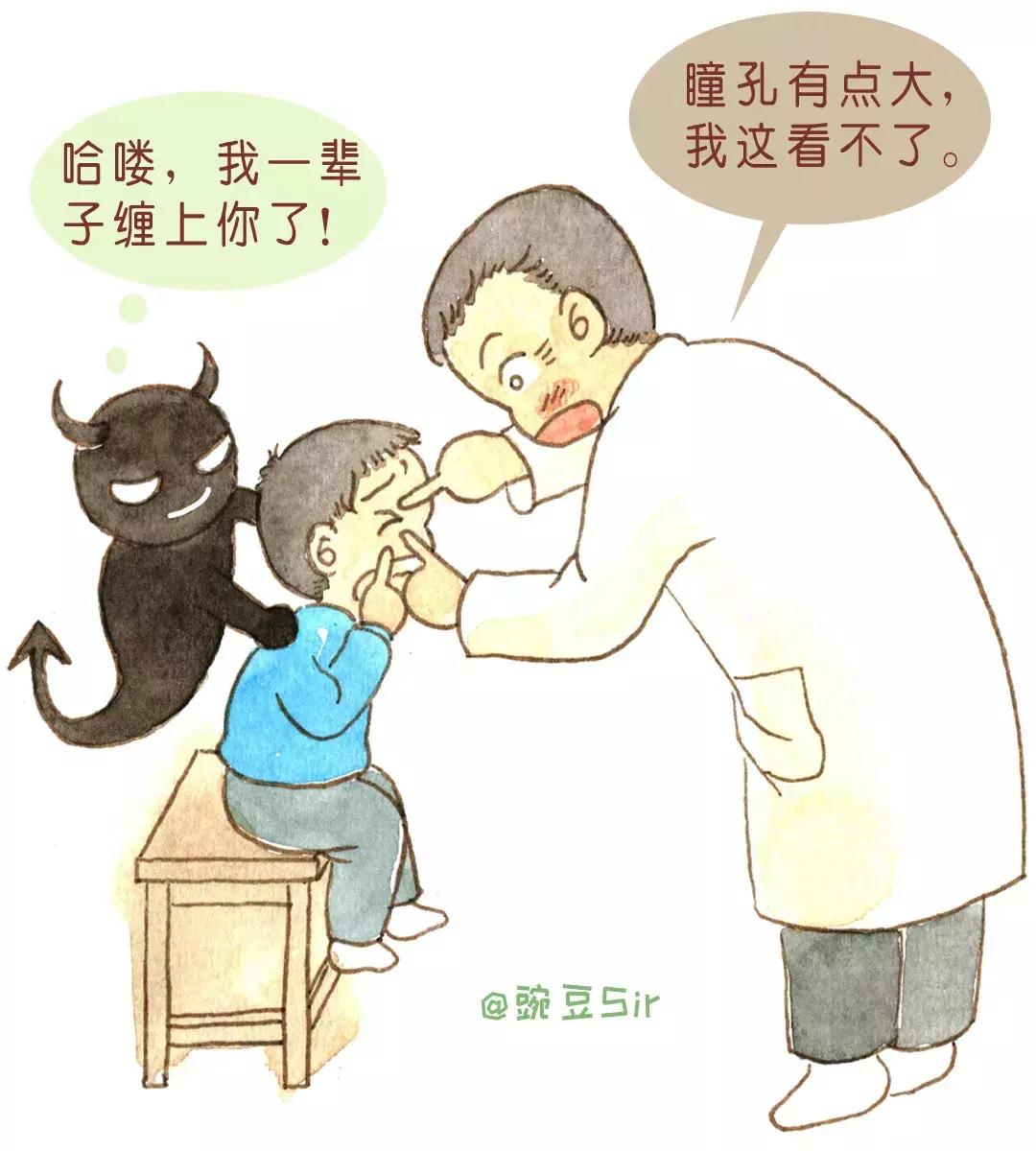 假如“药神”能带给我光明|“生而不凡”专栏