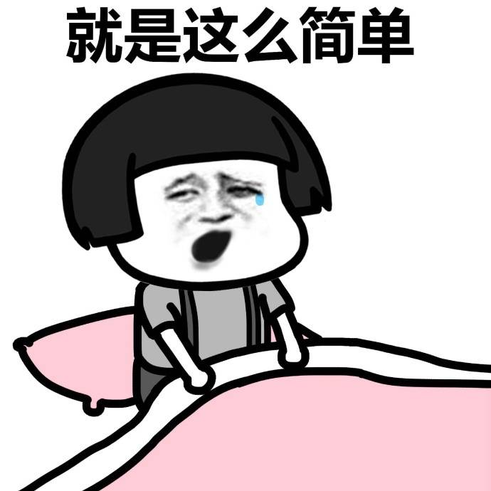 同样是唐七公子作品改编，《华胥引》却不如《三生三世十里桃花》