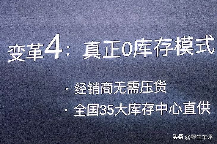 红旗和宝沃汽车哪个好,宝沃车和红旗哪个好