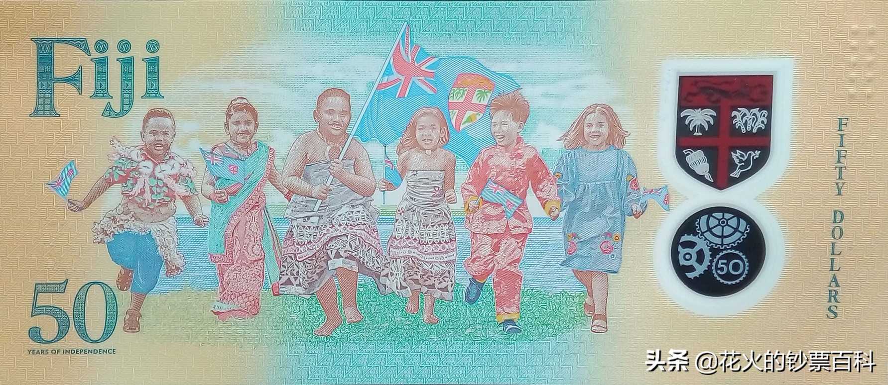 中国发行过的塑料钞有哪些,中国十大塑料钞