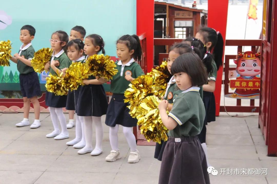 “御”你“童”乐丨绿色环保润童心，呵护地球展未来