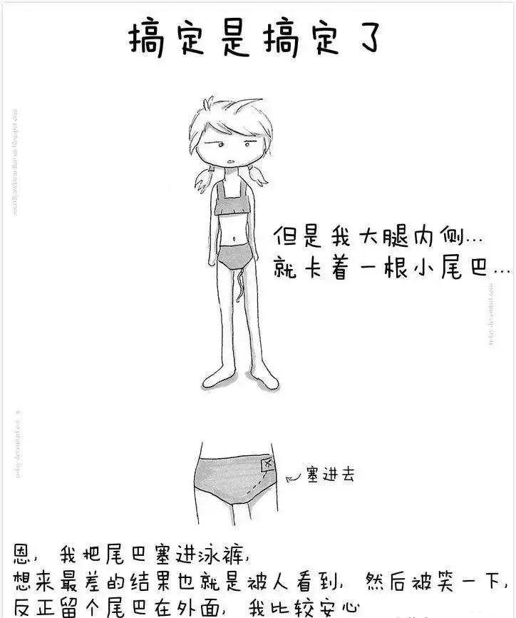 第一次使用卫生棉条有异物感凉感,卫生棉条有异物感要再往里塞点吗
