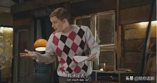 最适合躲在被子里看的电影,一部适合窝在被子里看的电影