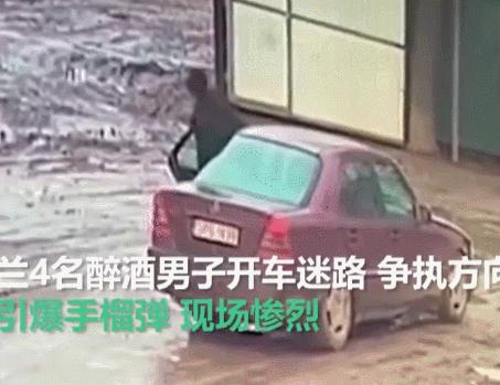 乌克兰小伙被打视频,乌克兰小伙被人暴打