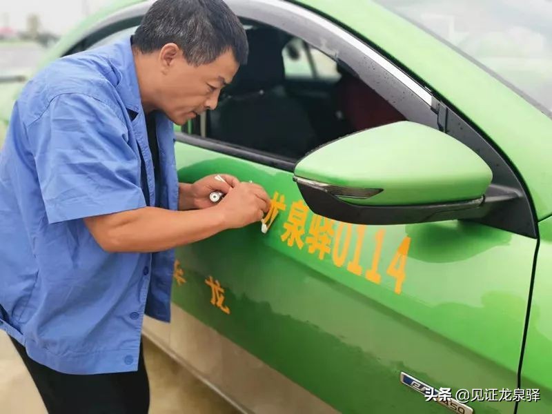 最新成都出租车运价调整消息,巡游出租车议价价格怎么定