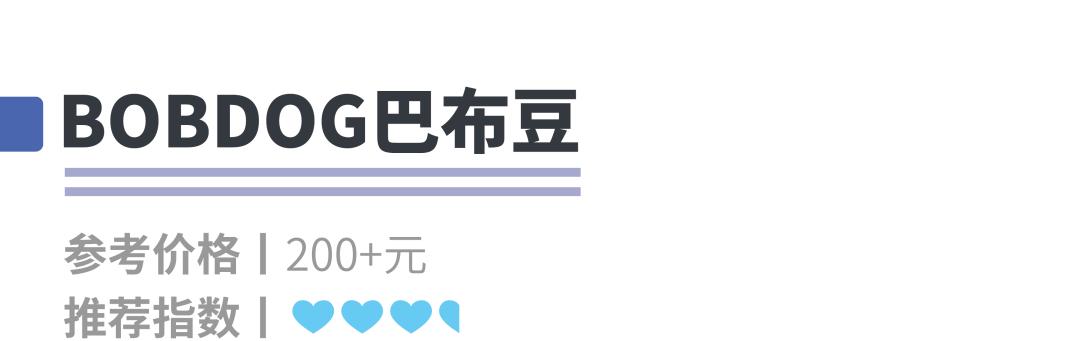 儿童哪一款凉鞋最好,哪个牌子的儿童凉鞋好穿推荐