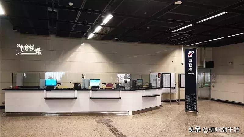 柳州有高铁到香港吗,有什么交通工具可以从柳州到香港