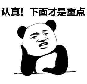 intersectionobserver源码,vue使用intersectionobserver