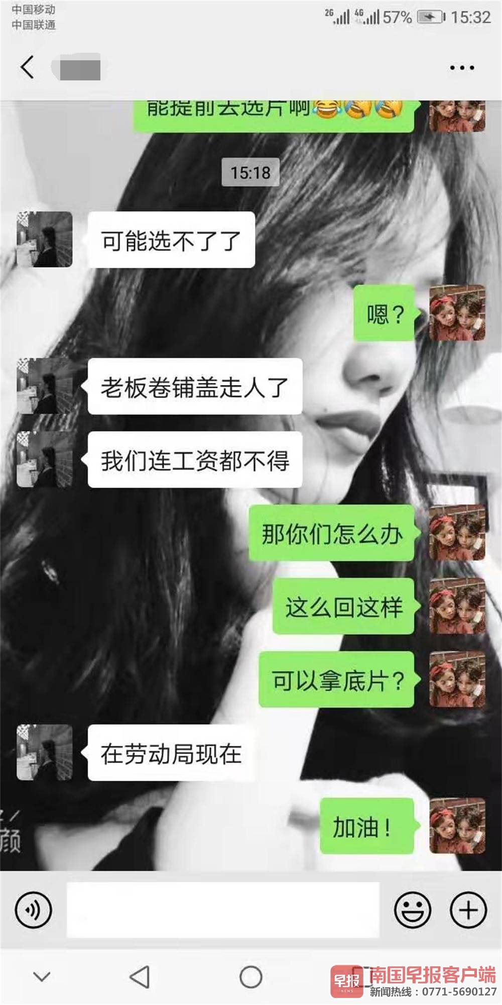 南宁影楼跑路,影楼双11活动