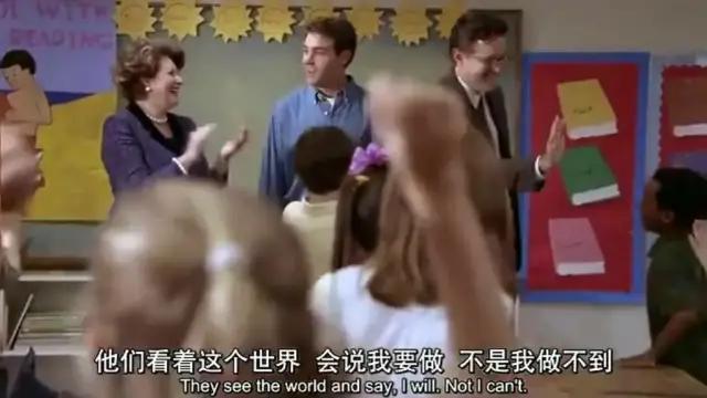 奋斗励志的电影,电影奋斗