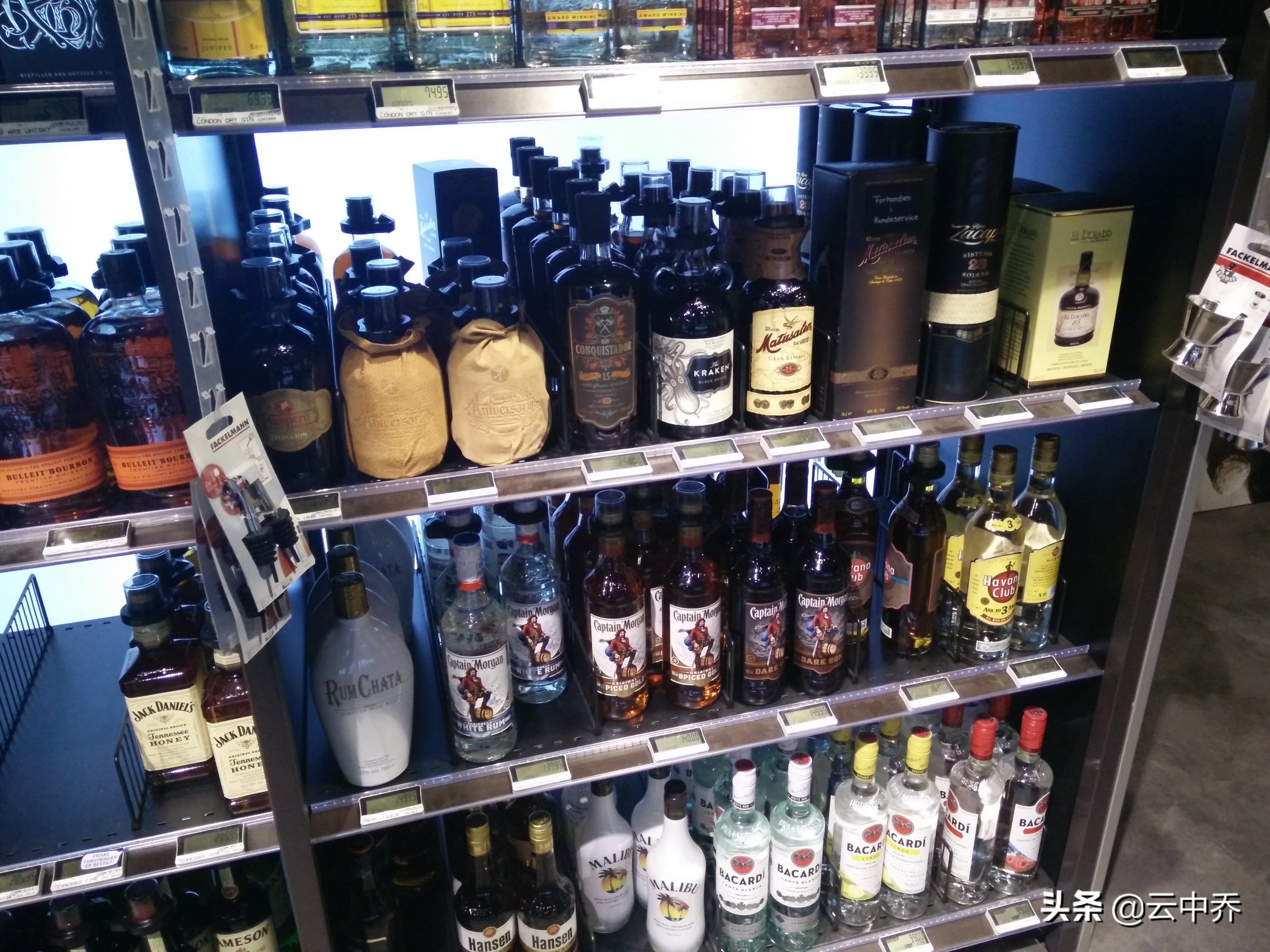 乐高皇冠曲奇 (乐高曲奇)