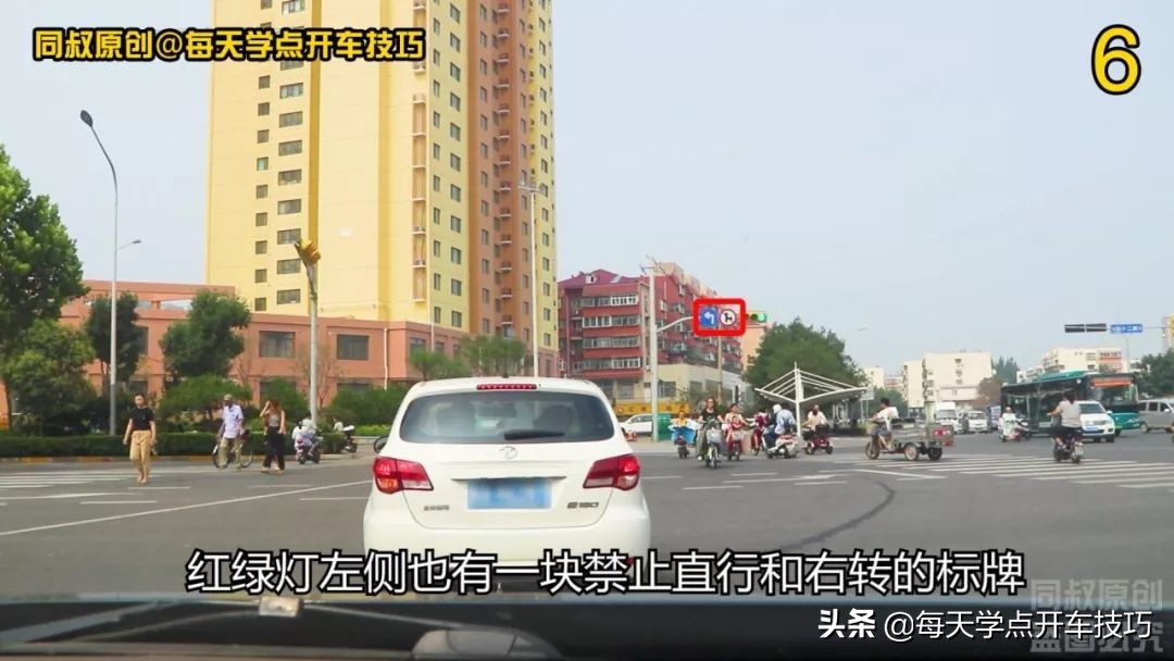 直行右转弯车道要不要看信号灯,路口怎么看信号灯右转弯正确走法