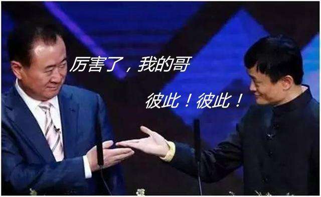 白酒未来销售的渠道是线上，这个观点不对，线上线下融合才是王道