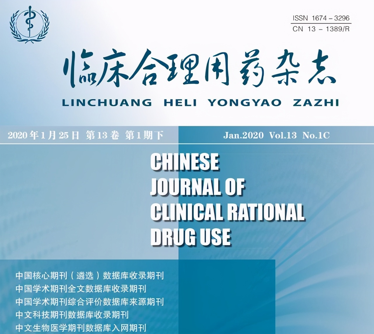 脑出血手术清除血肿愈后效果,脑出血微创回顾性研究