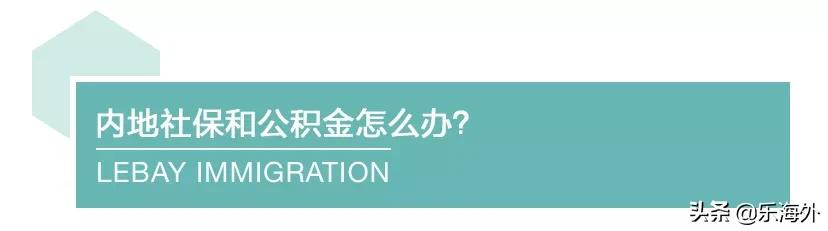 拿了香港永久居民身份后如何通关,拿到香港居民身份证不续签会怎样