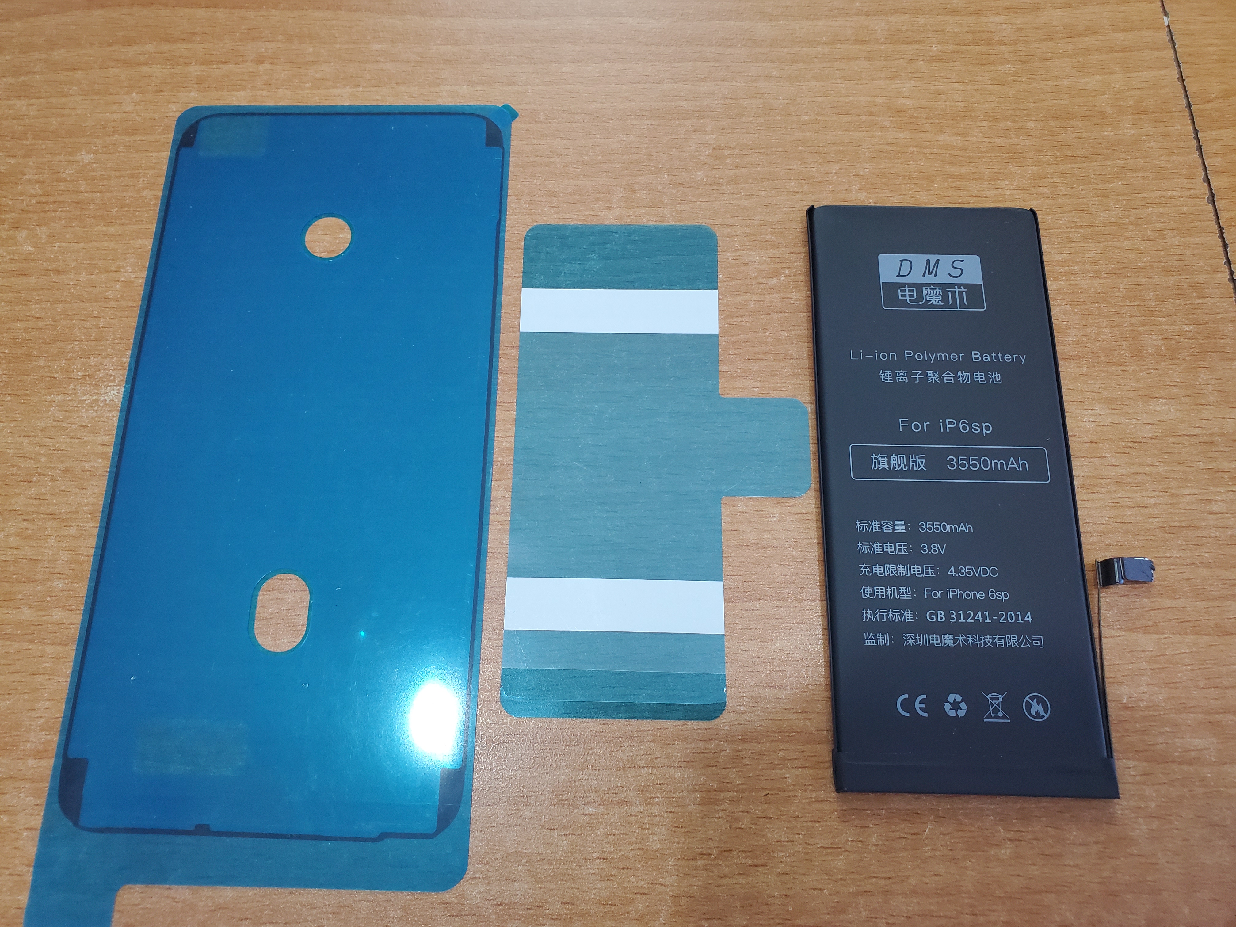 拯救您的iPhone续航，电魔术电池亲测值得入手