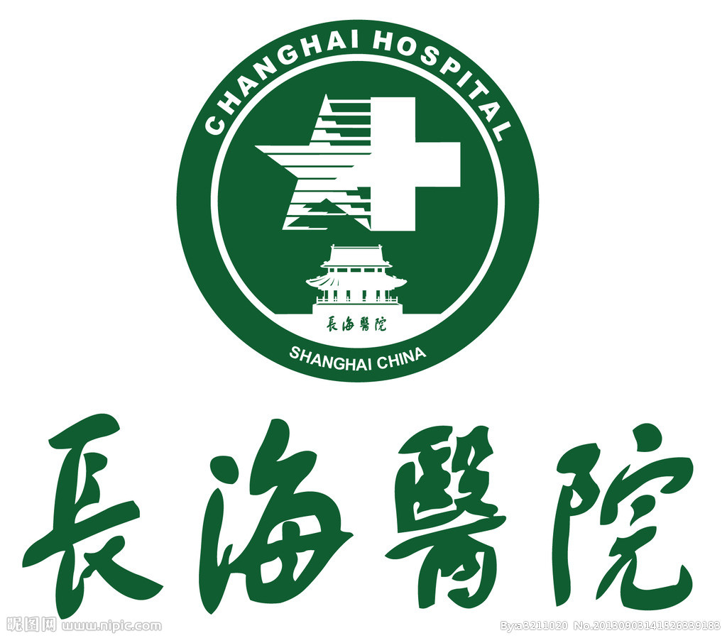 8月|上海长海医院消化内科专家团队来苏出诊安排→