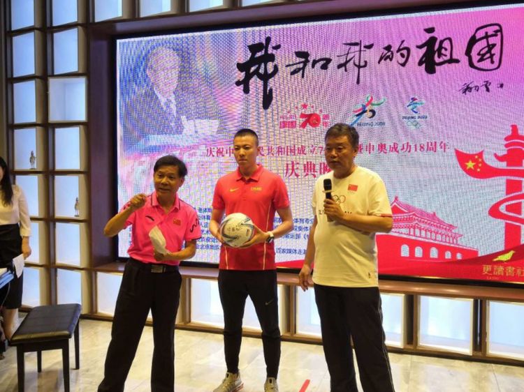 我和我的祖国歌曲,我和我的祖国王菲