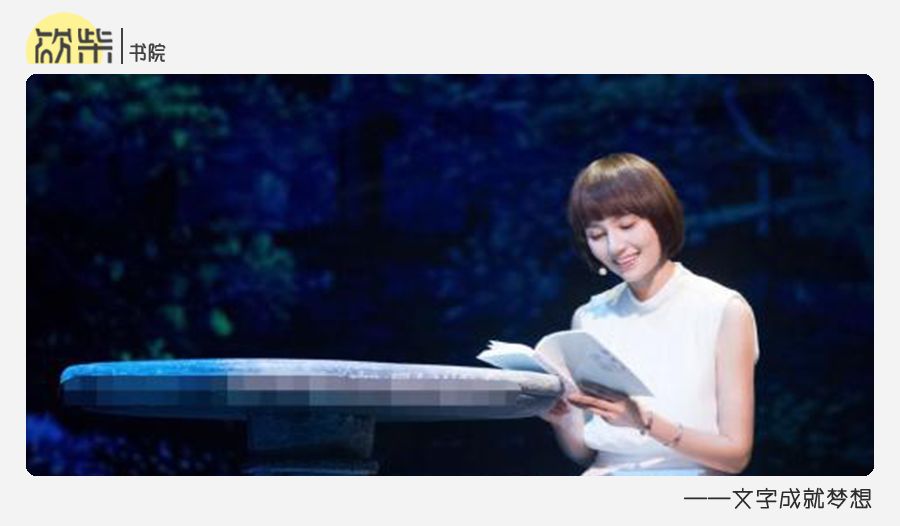 袁泉人生阅历,袁泉回忆北漂视频完整版