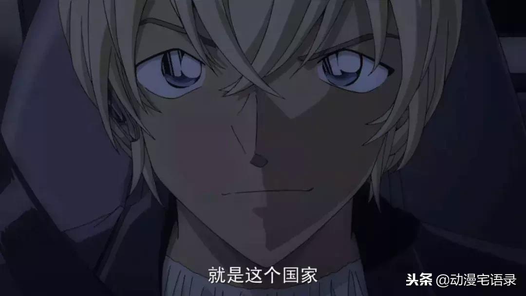 名侦探柯南零的执行人台湾配音,名侦探柯南零的执行人好看壁纸