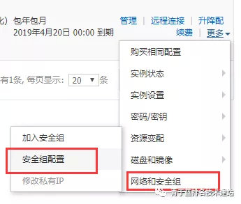 阿里云全面解析,阿里云1111亿元补贴攻略三步完成