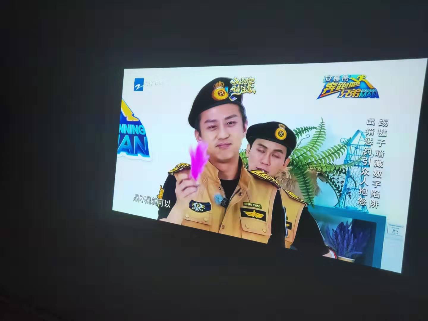 最清晰的4k电视tv直播软件,推荐流畅不卡顿的电视直播app