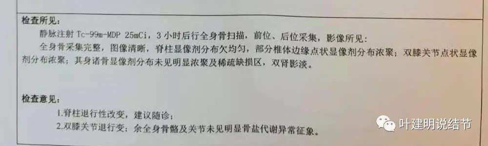 高龄肺癌靶向治疗效果,高龄老人肺癌早期适合放疗吗