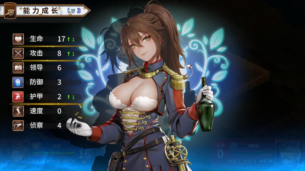 德国二战战棋策略游戏,一款独特的回合制策略战棋slg游戏