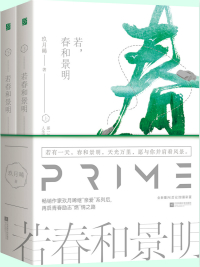 5本高分完结的校园甜宠文推荐,校园姐弟恋治愈甜宠文推荐