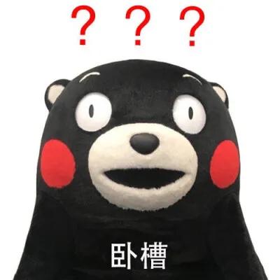 fxxk代表什么,fxxk原本含义