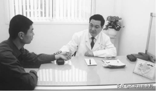 毕生坚守只为肝胆病防治事业——追忆河北省首届名中医耿兰书