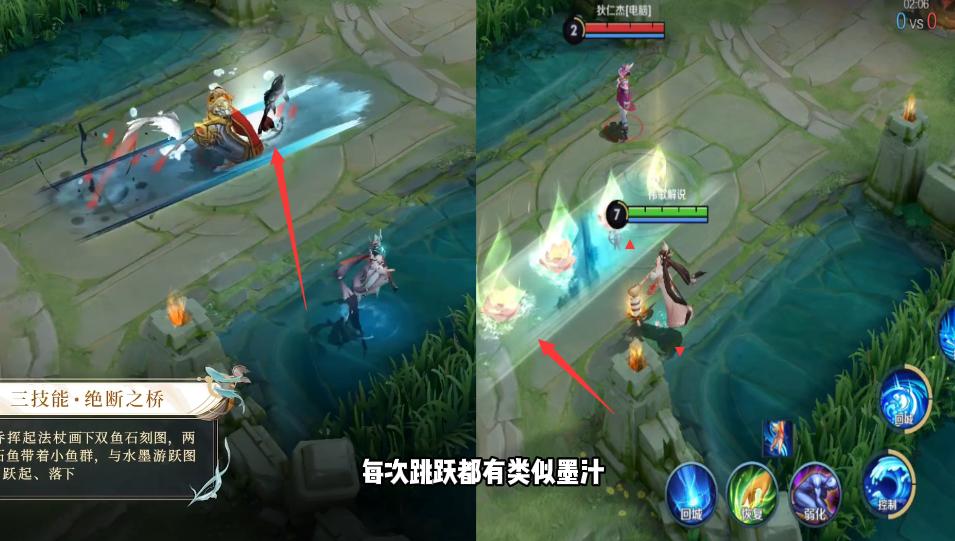 王者荣耀大乔白鹤梁是限定皮肤吗,王者荣耀大乔白鹤梁神女上架时间