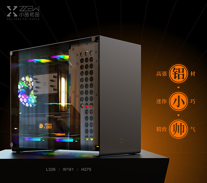 台式大机箱改小机箱,显卡大了怎么装小机箱