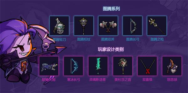 失落城堡pc和手游有什么区别,失落城堡手游和端游区别