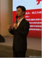 喜讯:音响*特网**聘音频专家为音响网专家库专家组成员