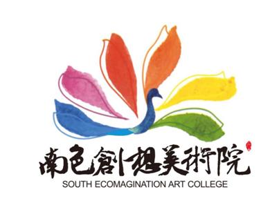 拼出一座海上花园|环保手作沙龙第二期招募开启【文末有福利】