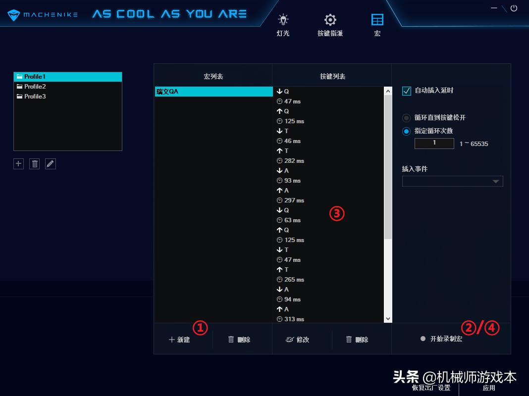 机械师k600三模键盘升级版,机械师k600v2红轴机械键盘缺点