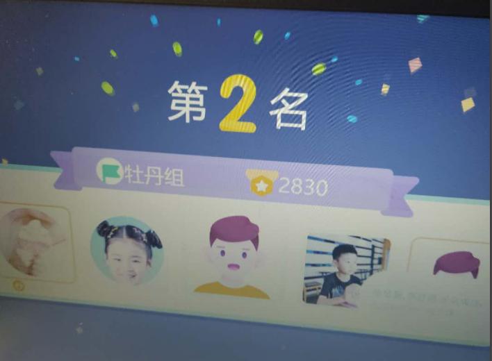 老师说孩子思维跟不上怎么办,老师说孩子思维不是很强怎么回答