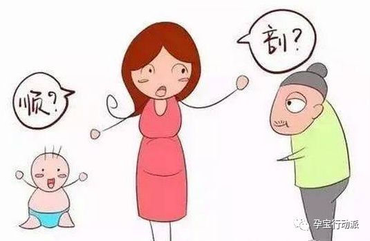 怀孕周刊,孕期周刊第93周